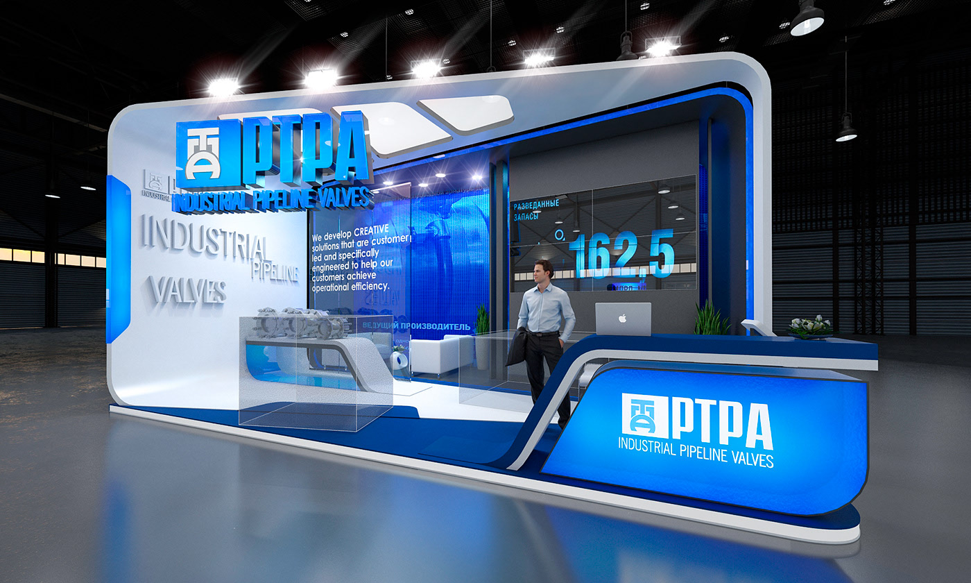 科技感展臺設(shè)計(jì)