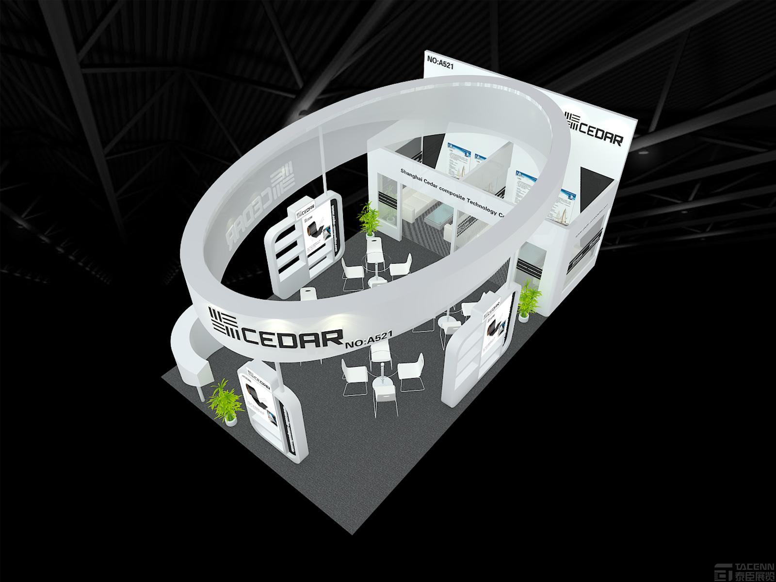 CEDAR展臺設(shè)計(jì)案例