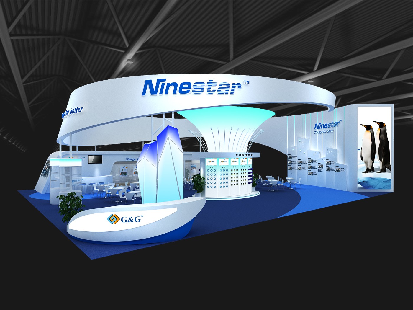 納思達展臺設(shè)計案例